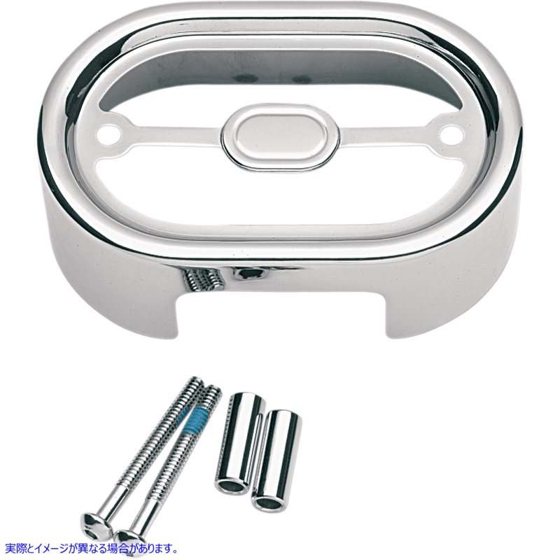 取寄せ レギュレーターカバー - ハーレーダビッドソン - クローム ドラッグスペシャリティーズ Regulator Cover -Harley Davidson - Chrome 1902-0398 19020398