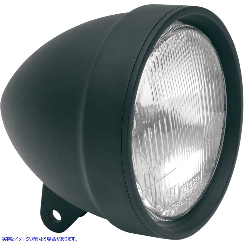 取寄せ ヘッドライト - 5-3/4インチ - ブラック ドラッグスペシャリティーズ Headlight - 5-3/4 - Black 2001-0207 20010207