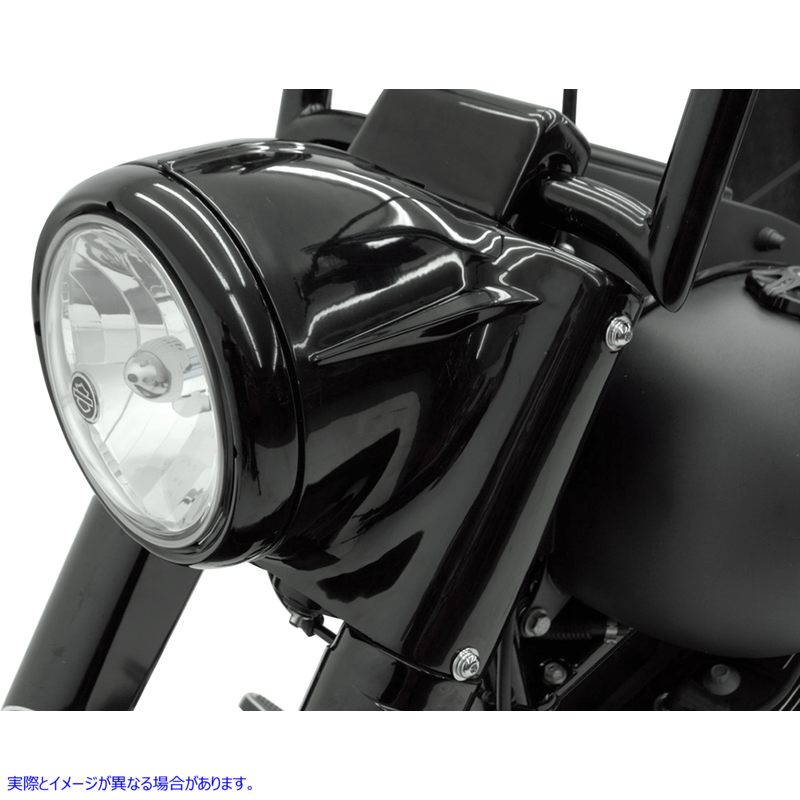 取寄せ 7インチ ナセル ヘッドライトキット - ブラック ドラッグスペシャリティーズ 7 Nacelle Headlight Kit - Black 2001-1482 20011482
