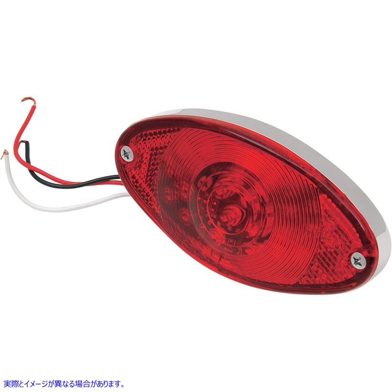取寄せ テールライト - キャットアイ - 超薄型 - レッドレンズ ドラッグスペシャリティーズ Taillight - Cat Eye - Ultra Thin - Red Lens 2010-0220 20100220