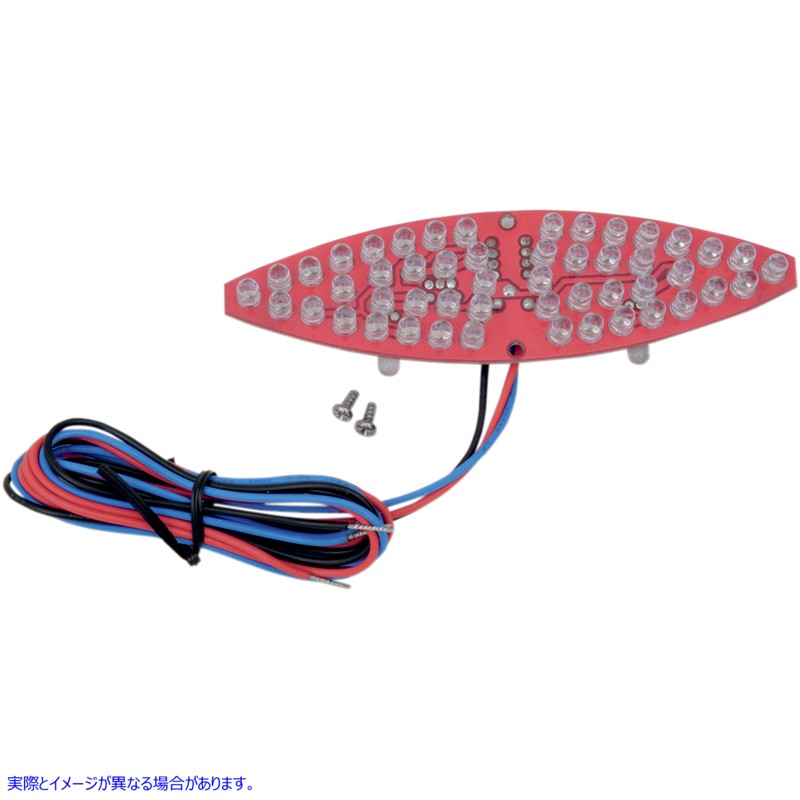 取寄せ 交換用LEDボード - Cateye ドラッグスペシャリティーズ Replacement LED Board - Cateye 2010-0381 20100381