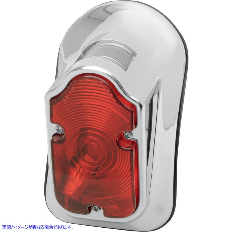 取寄せ トゥームストーンテールライト - トップタグ - レッドレンズ ドラッグスペシャリティーズ Tombstone Taillight - Top Tag - Red Lens 2010-0561 20100561
