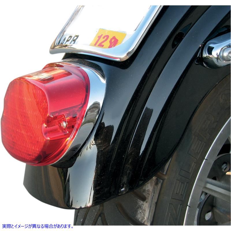 取寄せ テールライト - トップタグライト - 赤 ドラッグスペシャリティーズ Taillight - Top Tag Light - Red 2010-0772 20100772