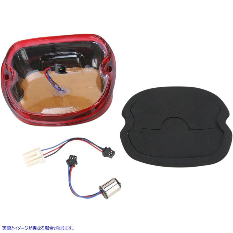 取寄せ テールライト - 赤 ドラッグスペシャリティーズ Taillight - Red 2010-0774 20100774