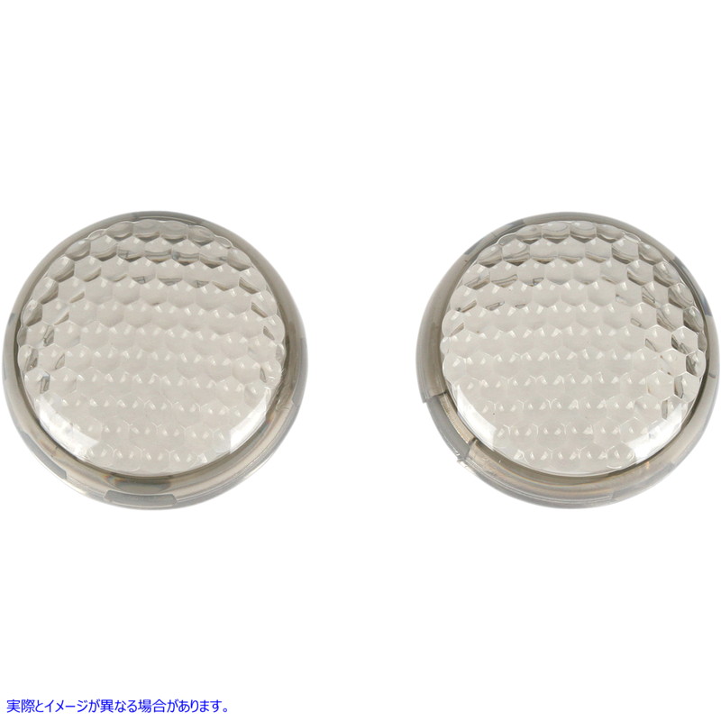 取寄せ DeuceスタイルのドットコンプライアントLEDターンシグナルキット - レンズ ドラッグスペシャリティーズ Replacement Lens - Smoke - Honeycomb 2020-0283 20200283