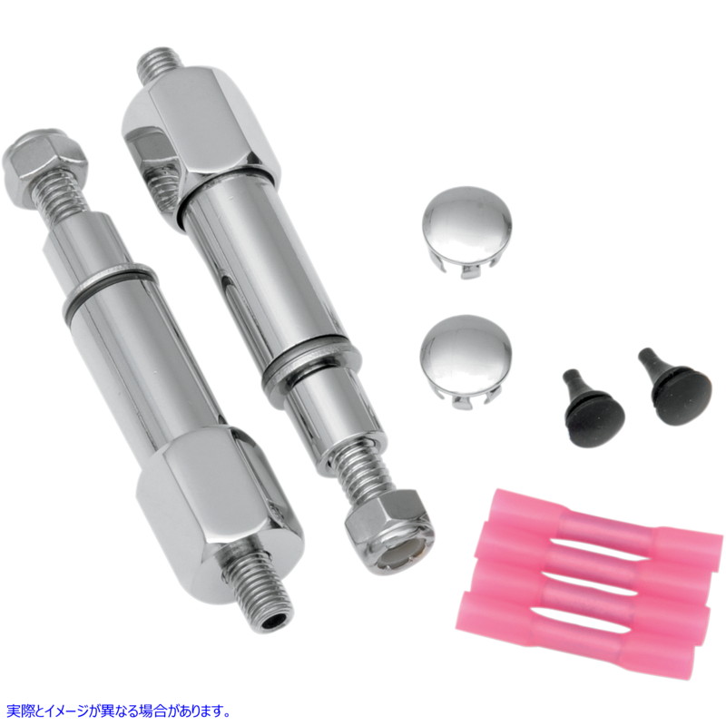 取寄せ ターンシグナルリロケーションキット - 00-10 ST ドラッグスペシャリティーズ Turn Signal Relocation Kit - '00-'10 ST 2020-0412 20200412