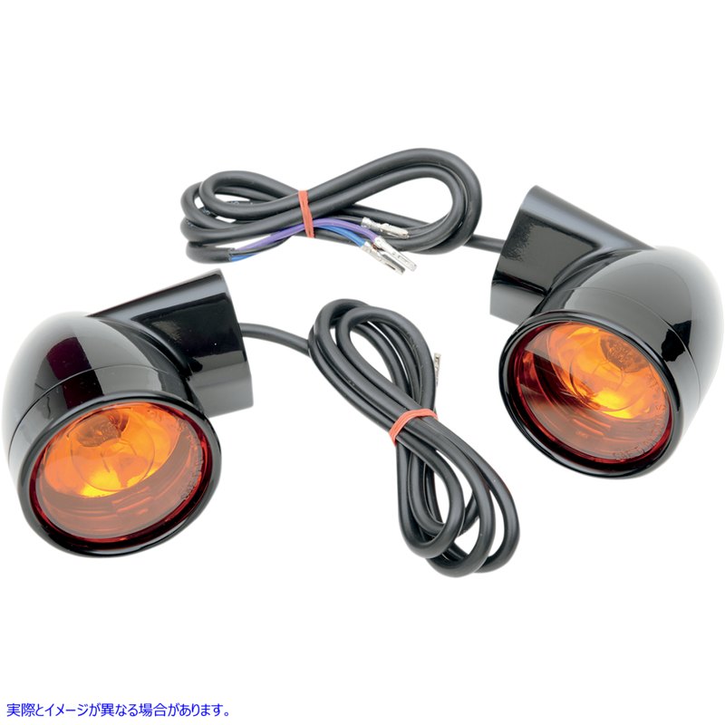 取寄せ バレットターンシグナルライト FLT - ブラック ドラッグスペシャリティーズ Bullet Turn Signal Lights FLT - Black 2020-0567 20200567