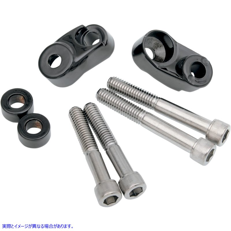 取寄せ ターンシグナルマウントキット - 39/49 mm - ブラック ドラッグスペシャリティーズ Turn Signal Mount Kit - 39/49 mm - Black 2020-0589 20200589