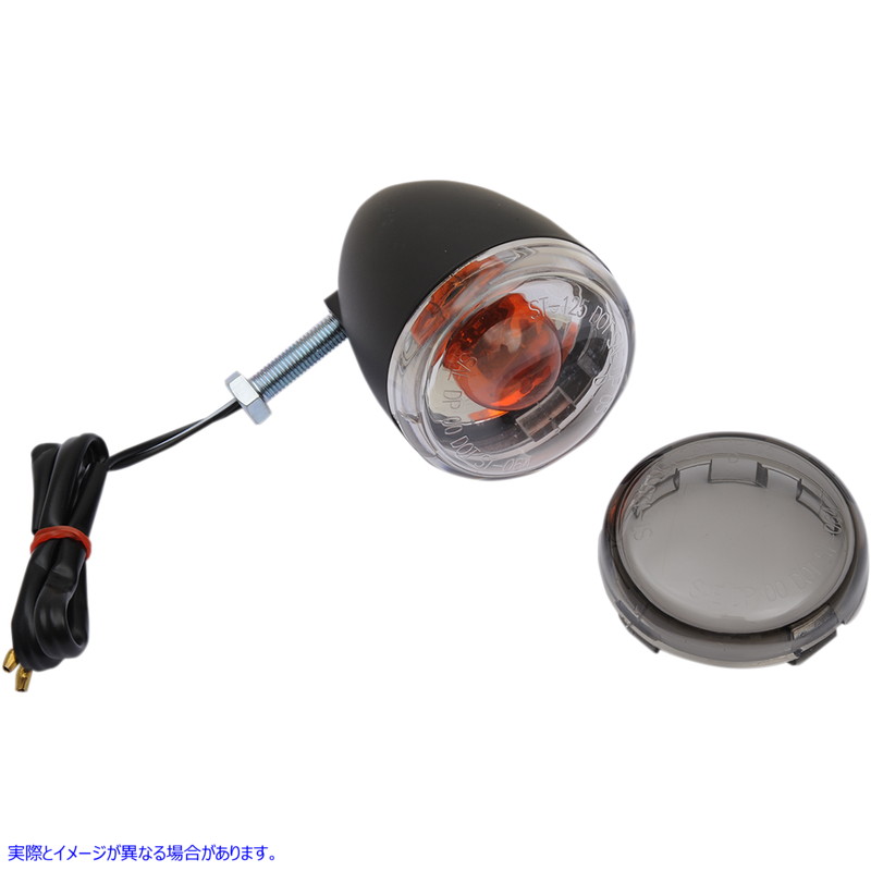取寄せ リアターンシグナル 1156 - ブラック/スモークレンズ ドラッグスペシャリティーズ Rear Turn Signal 1156 - Black/Smoke Lens 2020-1429 20201429