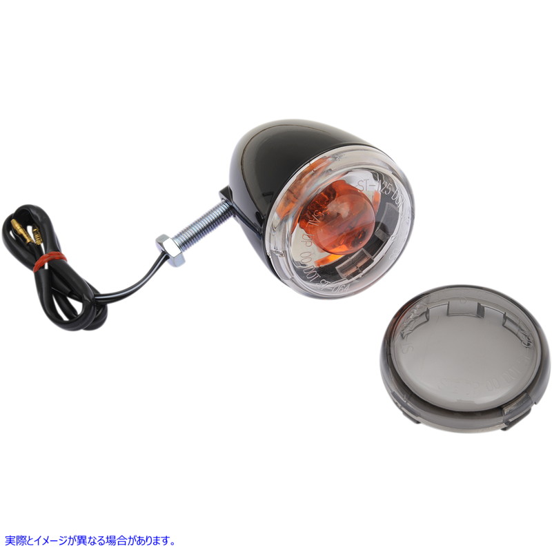 取寄せ リアターンシグナル 1156 - ブラック/スモークレンズ ドラッグスペシャリティーズ Rear Turn Signal 1156 - Black/Smoke Lens 2020-1430 20201430