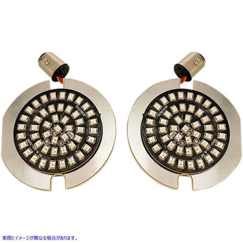 取寄せ フラットスタイルターンシグナルインサート - レッド ドラッグスペシャリティーズ Flat-Style Turn Signal Insert - Red 2020-1812 20201812