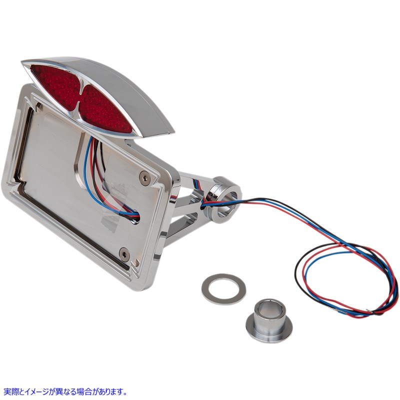 取寄せ テールライト/ナンバープレートマウント - フラット - 水平 ドラッグスペシャリティーズ Taillight/License Plate Mount - Flat - Horizontal 2030-0169 20300169