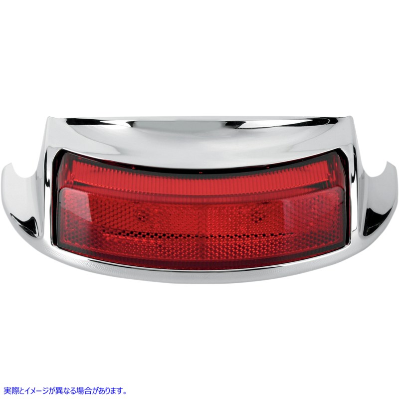 取寄せ フェンダーチップライト - リア ドラッグスペシャリティーズ Fender Tip Light - Rear 2040-0583 20400583