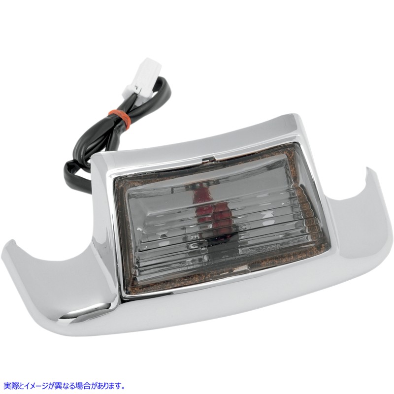 取寄せ フェンダーチップライト - リア ドラッグスペシャリティーズ Fender Tip Light - Rear 2040-0584 20400584