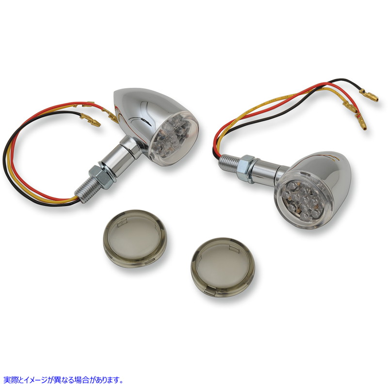 取寄せ LEDマーカーライト - クローム/アンバー - スモークレンズ ドラッグスペシャリティーズ LED Marker Lights - Chrome/Amber - Smoke Lens 2040-1957 20401957