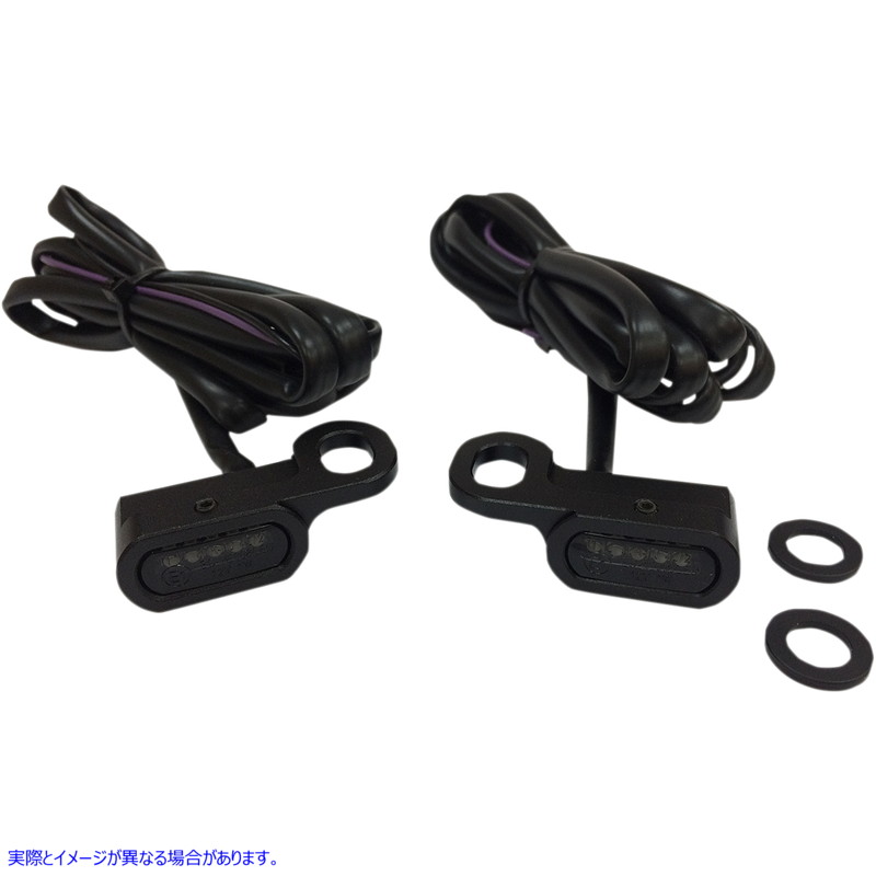 取寄せ LEDハンドルバーマーカーライト - 油圧クラッチ - ブラック/スモーク ドラッグスペシャリティーズ LED Handlebar Marker Lights - Hydraulic Clutch - Black/Smoke 2040-2131 20402131