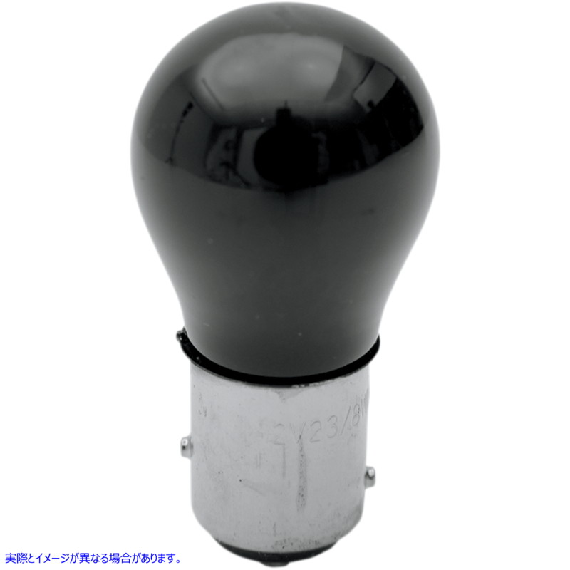 取寄せ 1157 赤色信号電球 - 10個パック ドラッグスペシャリティーズ 1157 Red Signal Bulb - 10 pack 2060-0181 20600181