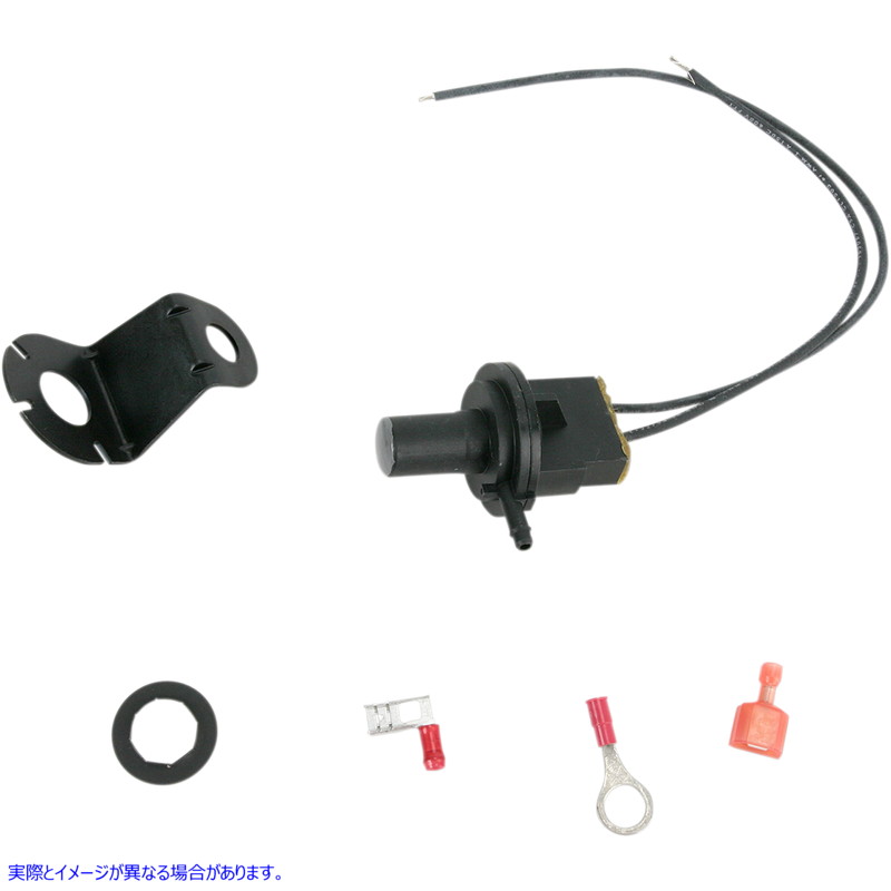 取寄せ VOE スイッチ - 3インチHG ドラッグスペシャリティーズ VOE Switch - 3HG 2101-0007 21010007