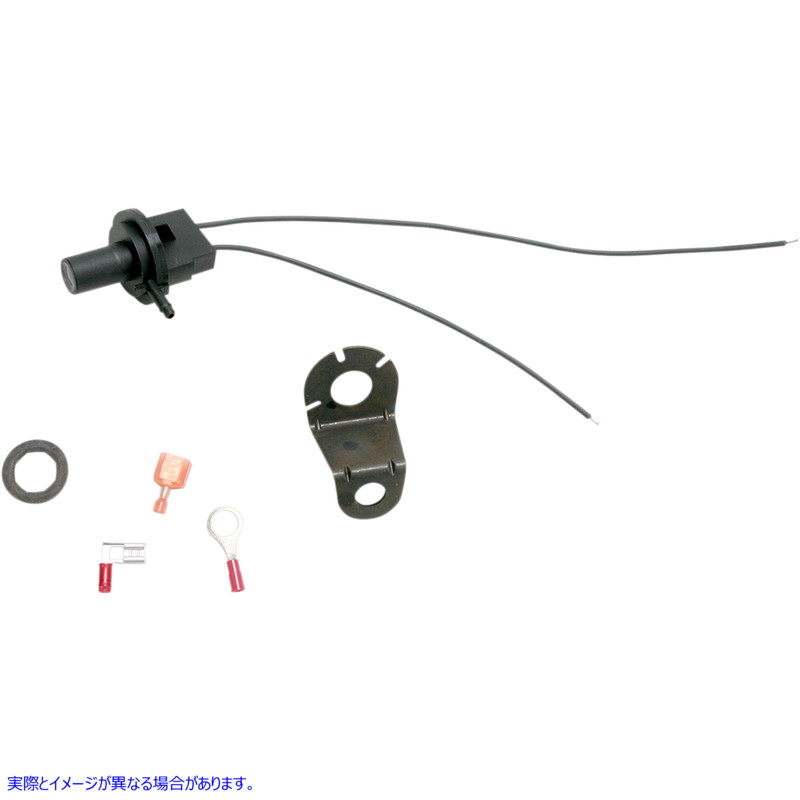 取寄せ VOE スイッチ - 6インチHG ドラッグスペシャリティーズ VOE Switch - 6HG 2101-0011 21010011