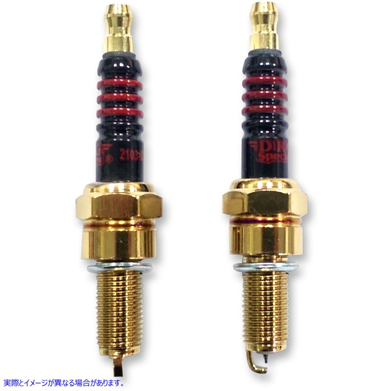 取寄せ イリジウムスパークプラグ - M8/XG ドラッグスペシャリティーズ Iridium Spark Plugs - M8/XG 2103-0359 21030359