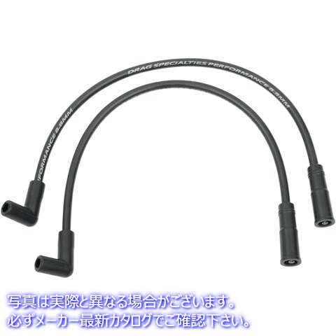 取寄せ プラグコード - 58-69 XL マグネトー付き ドラッグスペシャリティーズ Plug Wires - '58-'69 XL with Magneto 2104-0136 21040136