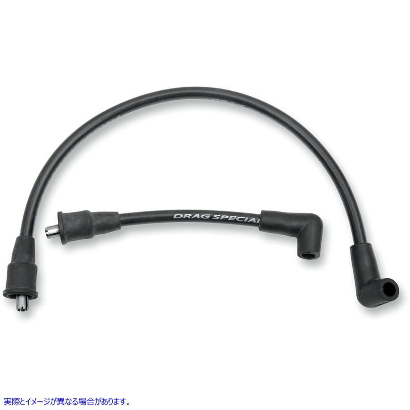 取寄せ プラグコード - 68-E78 FX/XL ドラッグスペシャリティーズ Plug Wires - '68-E'78 FX/XL 2104-0138 21040138