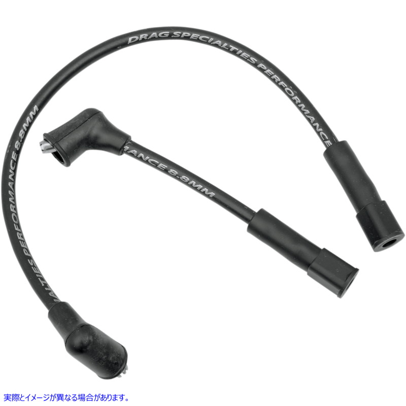 取寄せ 8.8 mm プラグコード - 85-96 FL ドラッグスペシャリティーズ 8.8 mm Plug Wires - '85-'96 FL 2104-0141 21040141