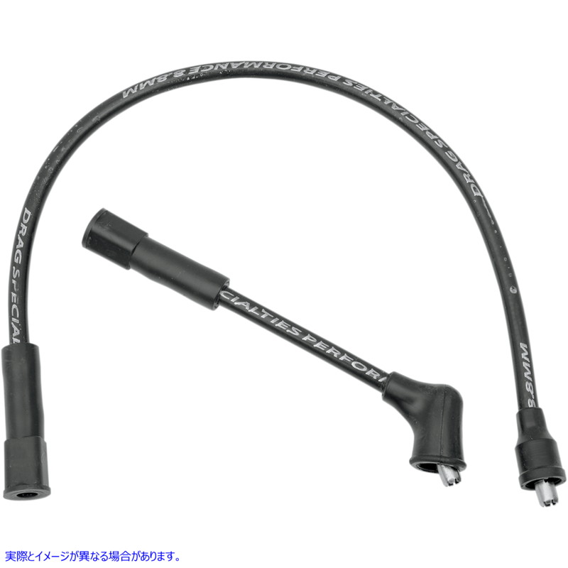 取寄せ 8.8 mm プラグコード - 86-03 XL ドラッグスペシャリティーズ 8.8 mm Plug Wires - '86-'03 XL 2104-0143 21040143