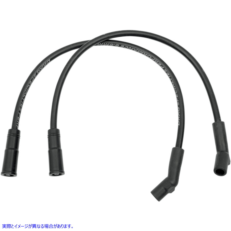 取寄せ 8.8 mm プラグワイヤー - 99-08 FL ドラッグスペシャリティーズ 8.8 mm Plug Wires - '99-'08 FL 2104-0145 21040145