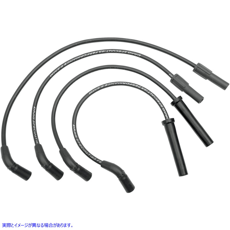 取寄せ 8.8 mm プラグワイヤー - 98-03 XL 1200S ドラッグスペシャリティーズ 8.8 mm Plug Wires - '98-'03 XL 1200S 2104-0147 21040147