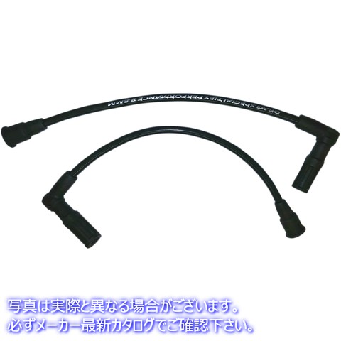 取寄せ プラグワイヤー - 勝利 ドラッグスペシャリティーズ Plug Wires - Victory 2104-0295 21040295