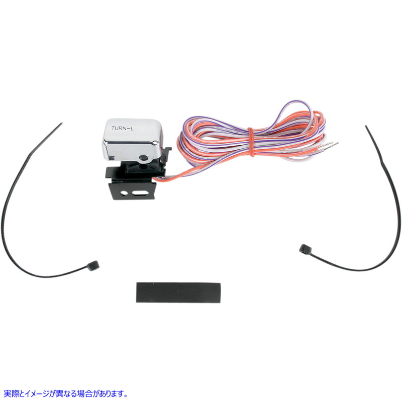 取寄せ スイッチキット - 左側 - ターンシグナル - クローム ドラッグスペシャリティーズ Switch Kit - Left-Side - Turn Signal - Chrome 2106-0081 21060081