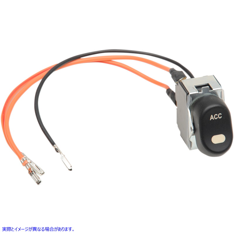 取寄せ アクセサリーロッカースイッチ - 96-13 FLT ドラッグスペシャリティーズ Accessory Rocker Switch - '96-'13 FLT 2106-0219 21060219