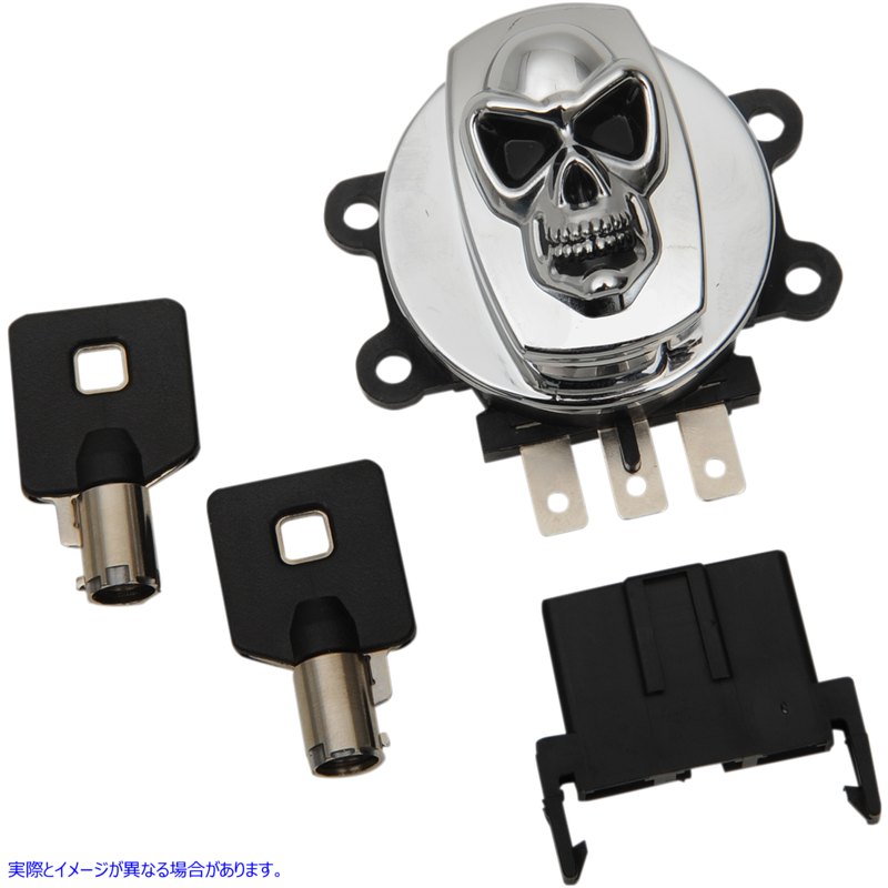 取寄せ イグニッションスイッチ - スカル - クローム ドラッグスペシャリティーズ Ignition Switch - Skull - Chrome 2106-0422 21060422