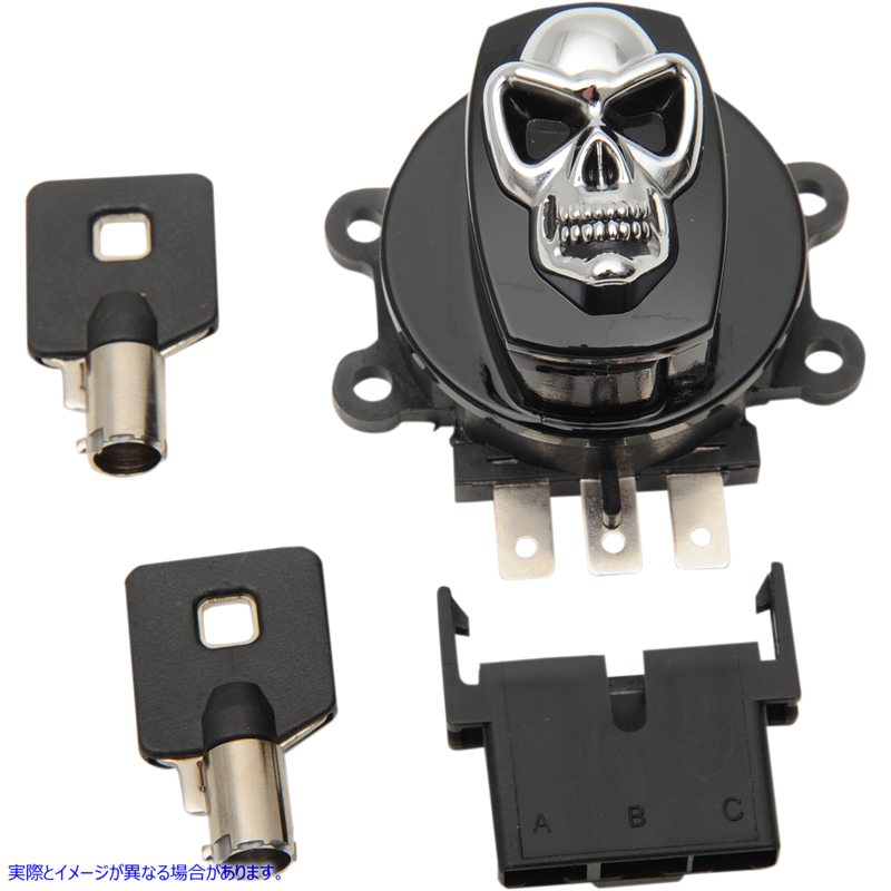 取寄せ イグニッションスイッチ - スカル - ブラック ドラッグスペシャリティーズ Ignition Switch - Skull - Black 2106-0423 21060423