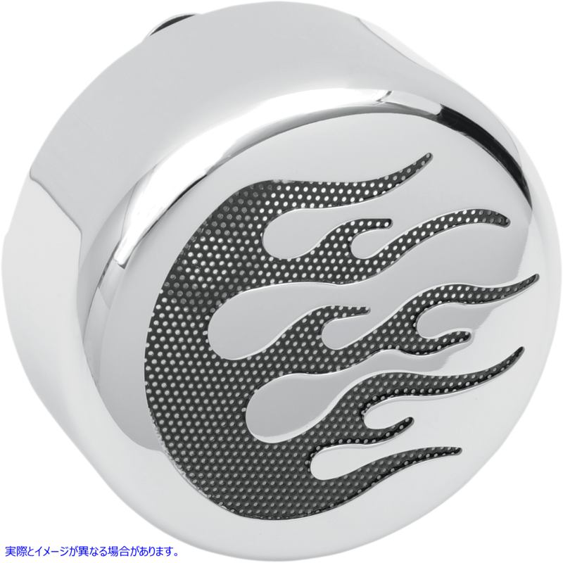 取寄せ ホーンカバー - クローム - ブラックフレイム ドラッグスペシャリティーズ Horn Cover - Chrome - Black Flame 2107-0052 21070052