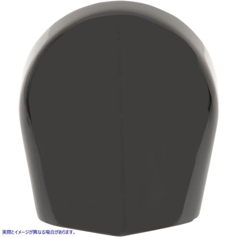 取寄せ ホーンカバー - ブラック - ハーレーダビッドソン ドラッグスペシャリティーズ Horn Cover - Black - Harley Davidson 2107-0197 21070197