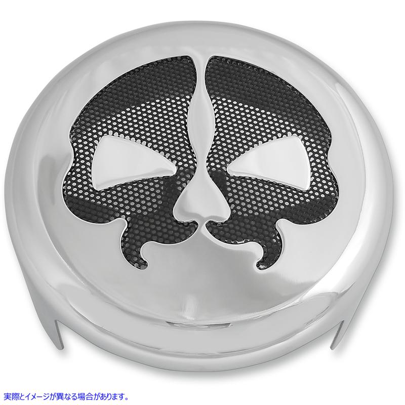 取寄せ ホーンカバー - クロームとブラックスカル ドラッグスペシャリティーズ Horn Cover - Chrome with Black Skull 2107-0249 21070249