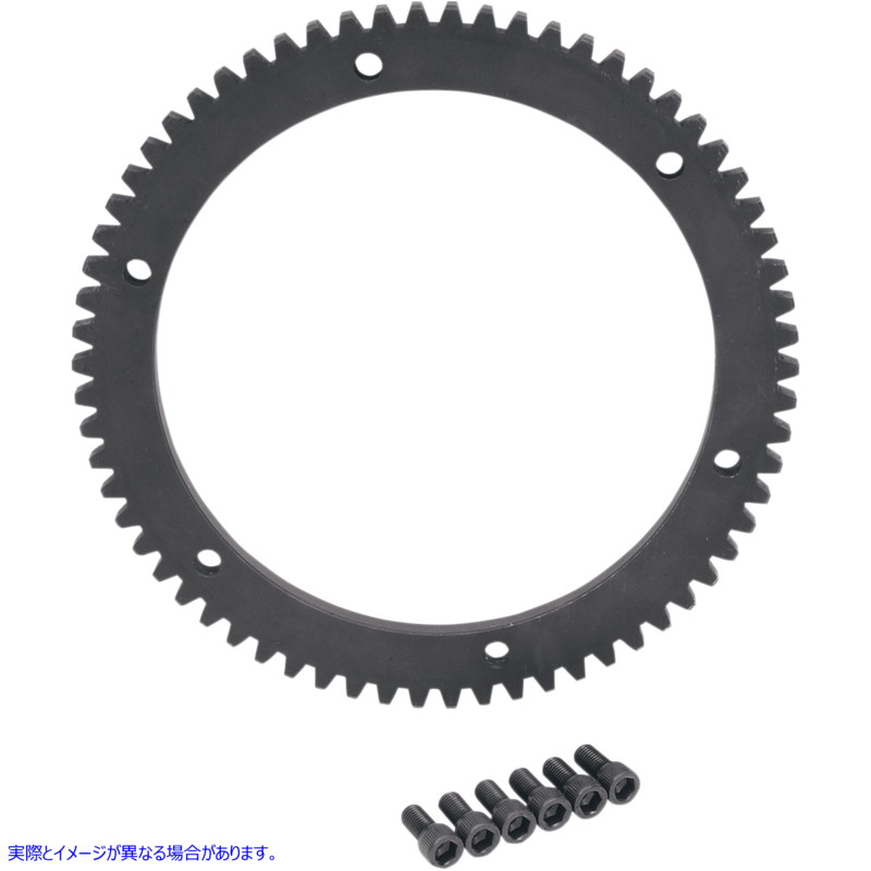 取寄せ スターターリングギア 66歯 - ハーレーダビッドソン ドラッグスペシャリティーズ Starter Ring Gear 66 Tooth - Harley Davidson 2110-0205 21100205
