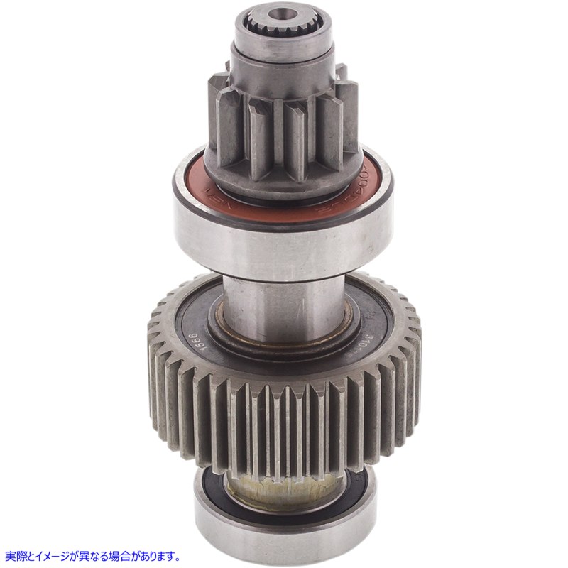取寄せ スタータードライブクラッチ - ハーレーダビッドソン ドラッグスペシャリティーズ Starter Drive Clutch - Harley Davidson 2110-0319 21100319