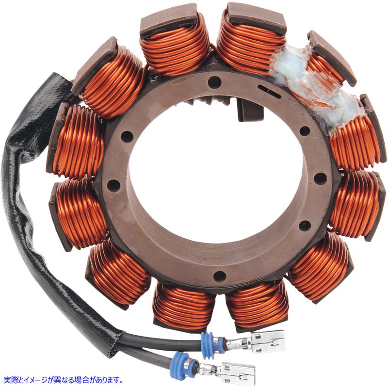 取寄せ ステーター - 02-05 FLT ドラッグスペシャリティーズ Stator - '02-'05 FLT 2112-0206 21120206