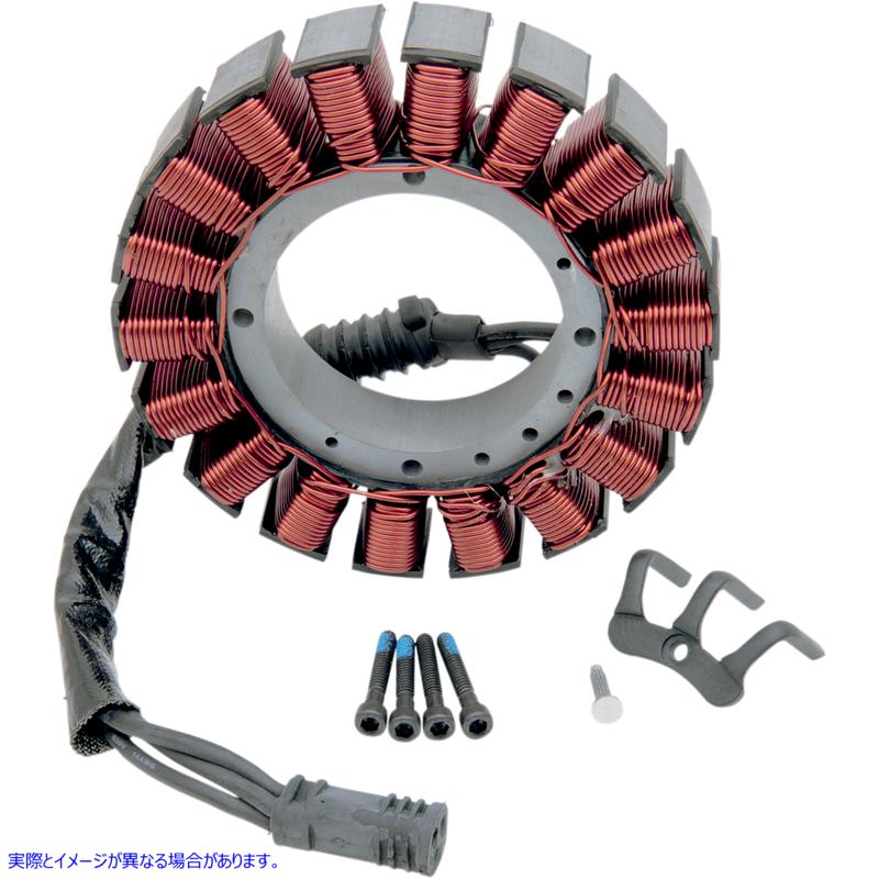取寄せ ステーター - 06-16 FLT ドラッグスペシャリティーズ Stator - '06-'16 FLT 2112-0330 21120330