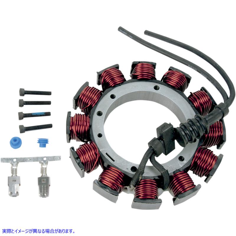 取寄せ ステーター - 99-03 FXD ドラッグスペシャリティーズ Stator - '99-'03 FXD 2112-0456 21120456