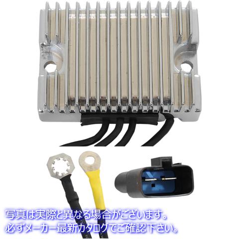 取寄せ レギュレーター - FXD 99-03 - クローム ドラッグスペシャリティーズ Regulator - FXD '99-'03 - Chrome 2112-0794 21120794