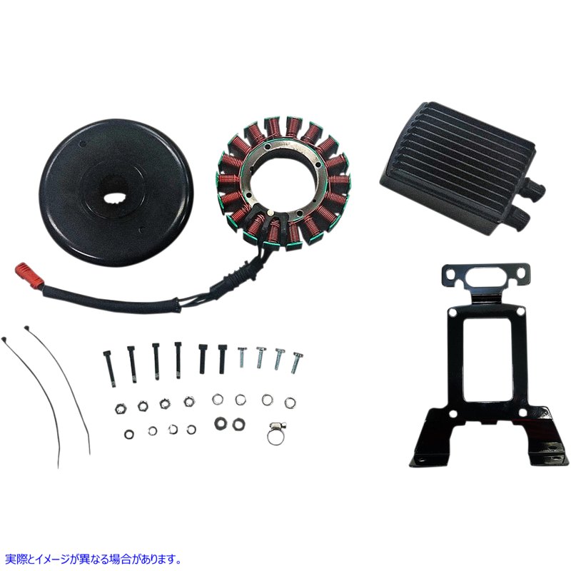 取寄せ 54A高出力充電システム ドラッグスペシャリティーズ 54 A High-Output - Charging System 2112-1205 21121205