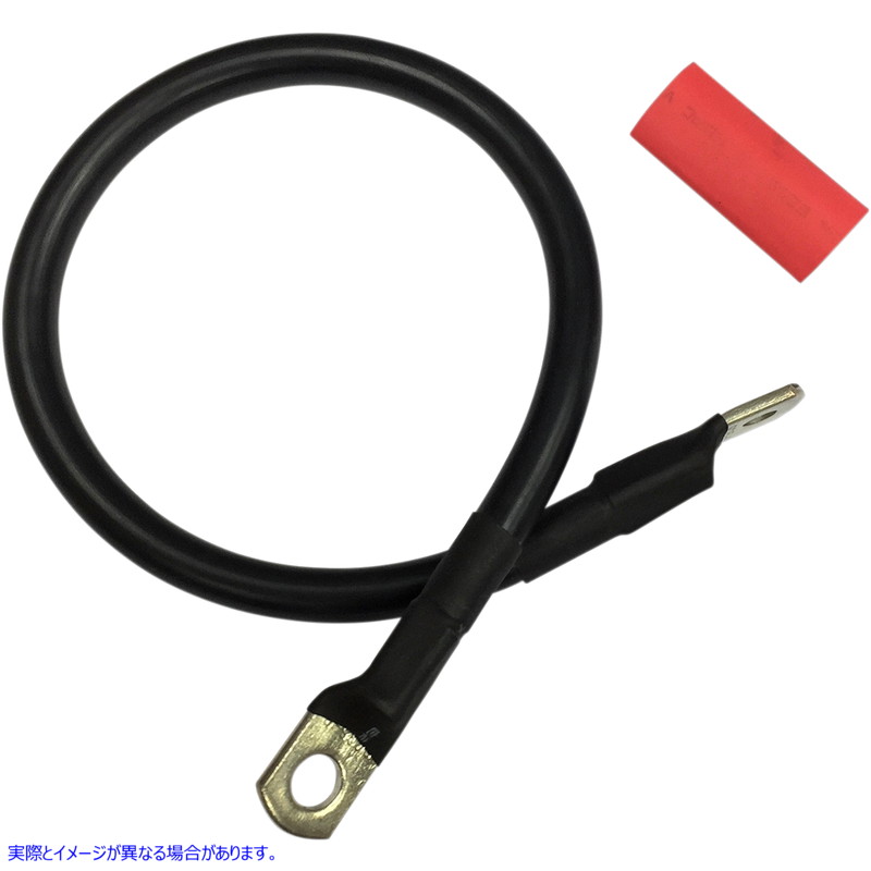 取寄せ バッテリーケーブル - 16インチ ドラッグスペシャリティーズ Battery Cable - 16 2113-0657 21130657