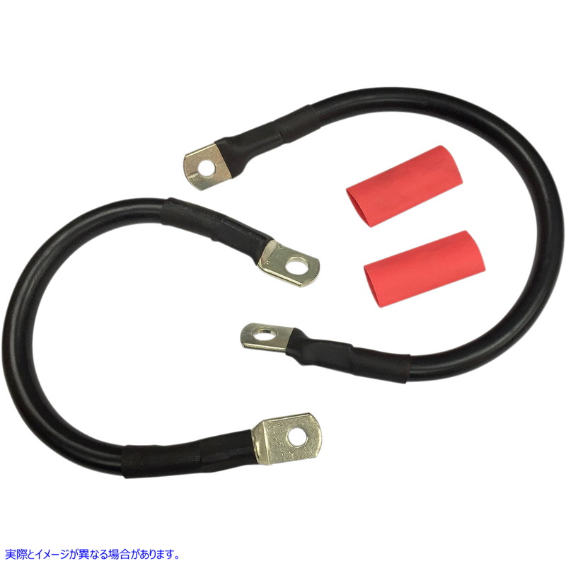 取寄せ ブラックバッテリーケーブルセット - 89-08 ST ドラッグスペシャリティーズ Black Battery Cable Set - '89-'08 ST 2113-0662 21130662