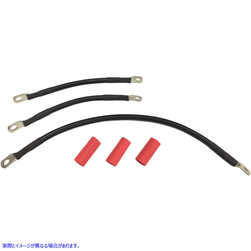 取寄せ ブラックバッテリーケーブルセット - 91-93 ダイナ ドラッグスペシャリティーズ Black Battery Cable Set - '91-'93 Dyna 2113-0664 21130664