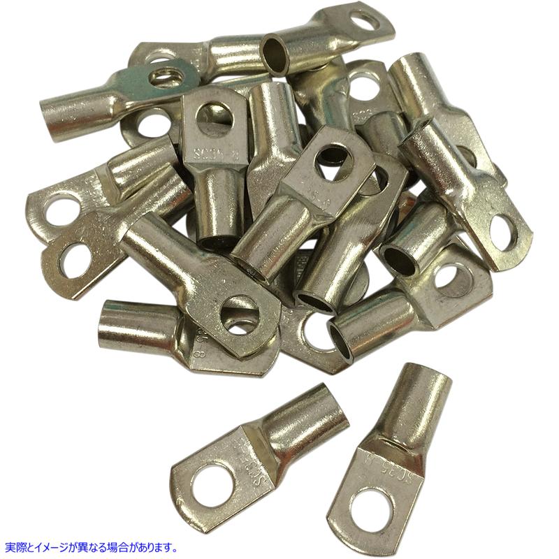 取寄せ バッテリー端子 - 5/16インチ - 25個パック ドラッグスペシャリティーズ Battery Terminals - 5/16 - 25PK 2113-0676 21130676