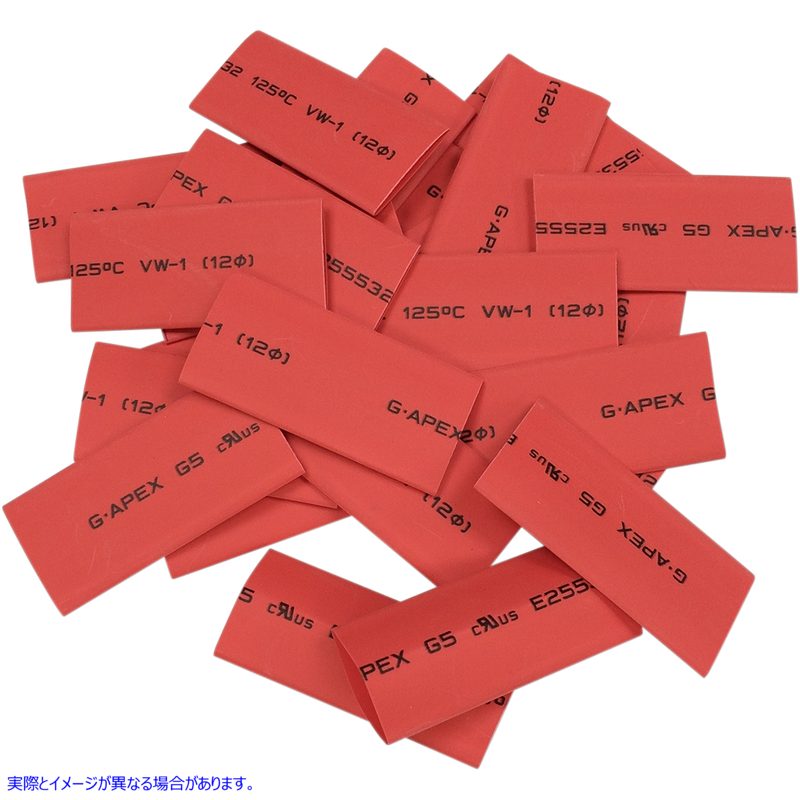 取寄せ 熱収縮チューブ - 25個入り - 赤 ドラッグスペシャリティーズ Heat Shrink tube - 25PK - Red 2113-0679 21130679